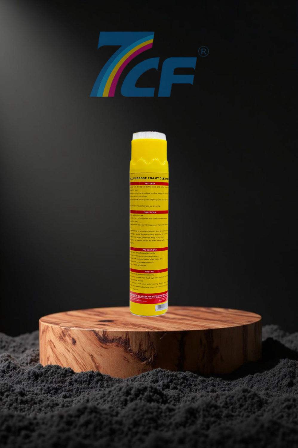 7CF FOAM Cleaner – Advanced Car Interior & Surface Cleaner