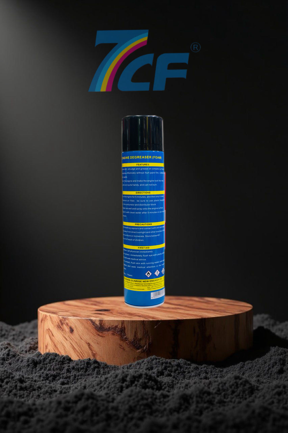 7CF Engine Degreaser – Heavy-Duty Cleaner for Engine & Mechanical Parts