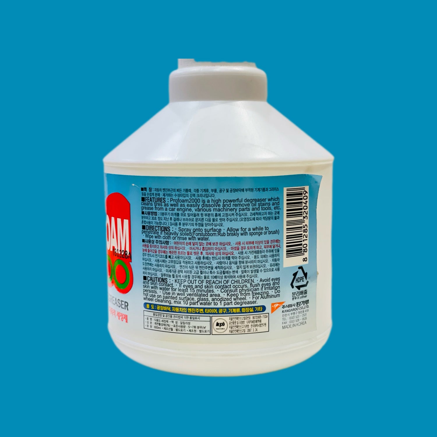 Kangroo Pro Foam & Engine Cleaner – Powerful Cleaner for Car Exteriors