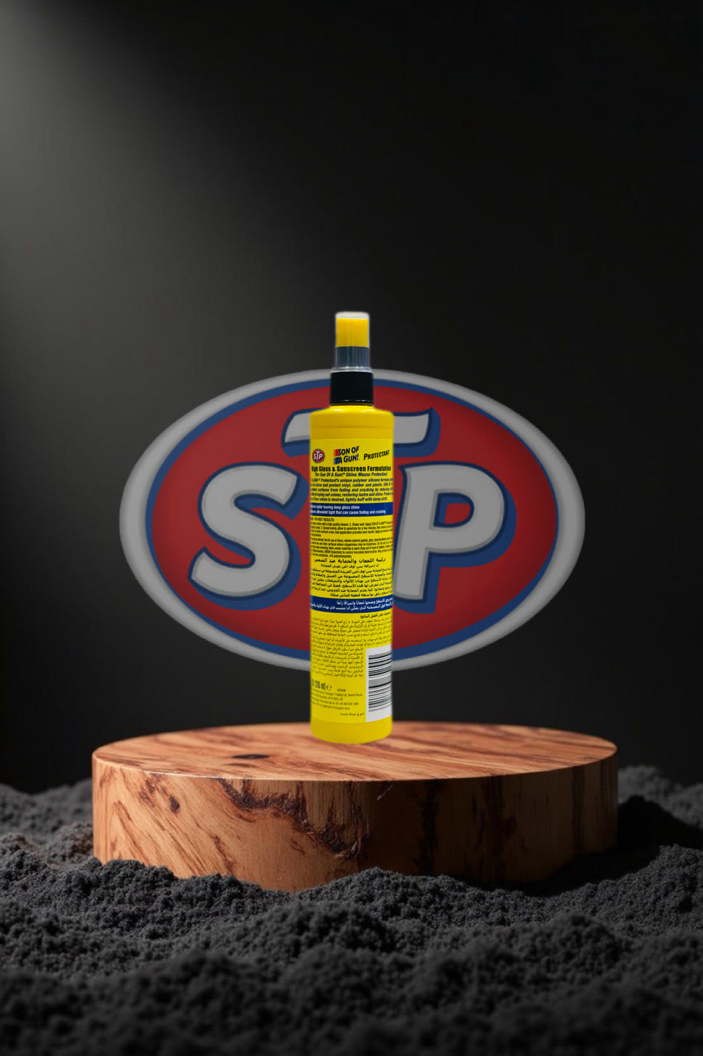 STP Son of a Gun Protectant – Interior Cleaner & UV Shield (Dashboard, Vinyl & Rubber)
